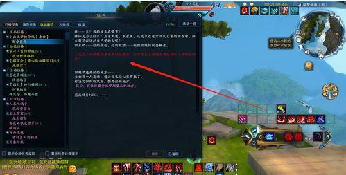 爆料散兵任务怎么做的视频,跟随视频轻松完成挑战 第2张 爆料散兵任务怎么做的视频,跟随视频轻松完成挑战 第2张