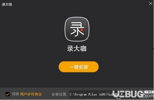 怎样爆料大咖视频教程全集,大咖爆料全集深度解析