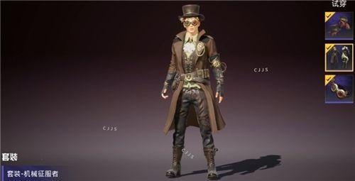 ss20赛季手册皮肤最新爆料,炫酷造型与神秘背景揭秘 第2张 ss20赛季手册皮肤最新爆料,炫酷造型与神秘背景揭秘 第2张