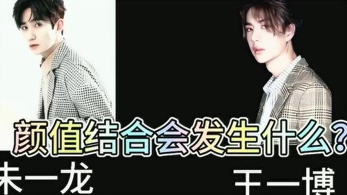 纯属娱乐爆料是什么意思,揭秘娱乐圈幕后真相 第3张 纯属娱乐爆料是什么意思,揭秘娱乐圈幕后真相 第3张