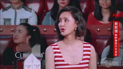 最新爆料西安二姐,揭秘背后惊人真相 第2张 最新爆料西安二姐,揭秘背后惊人真相 第2张