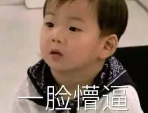 娱乐圈小小爆料,揭秘明星背后的惊人真相 第3张 娱乐圈小小爆料,揭秘明星背后的惊人真相 第3张