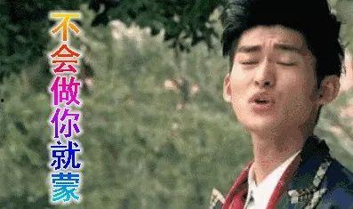 娱乐圈吃瓜数月 第2张 娱乐圈吃瓜数月 第2张